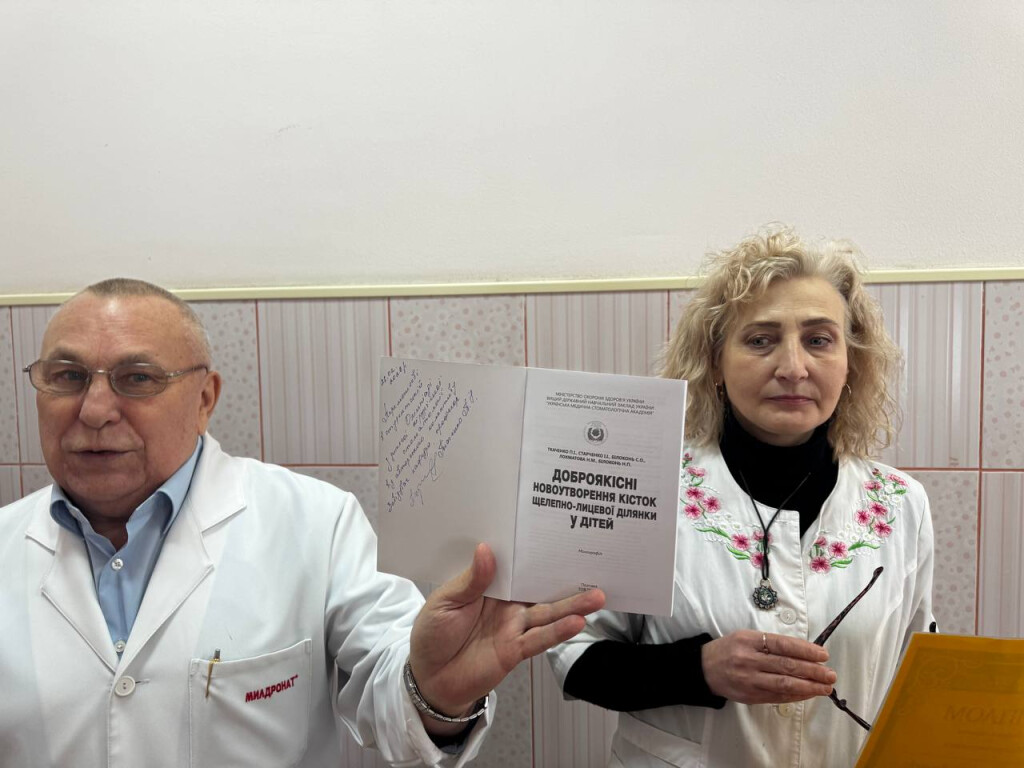 Крок до професіоналізму: студентська олімпіада з дитячої хірургічної стоматології